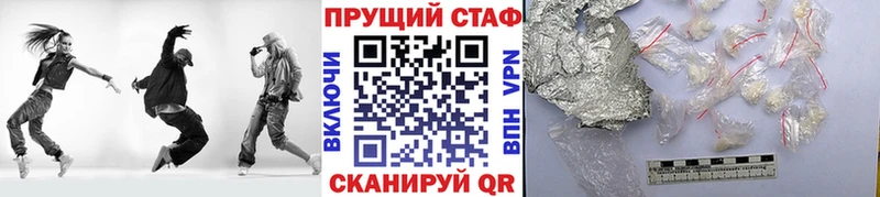 Хочу наркоту Химки МАРИХУАНА  Меф  ГАШИШ 