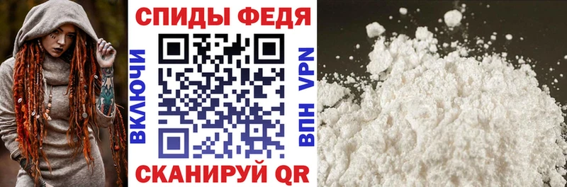 купить наркоту  Химки  Амфетамин 98% 