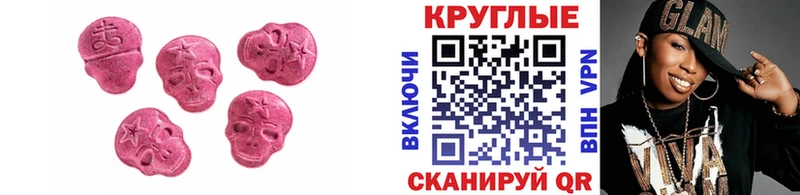 mega   дарнет шоп  Химки  Экстази louis Vuitton 