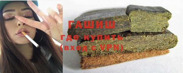 прущая мука Богородск