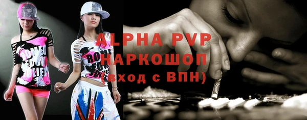 таблы Богданович