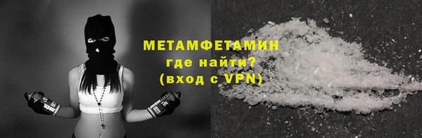 дживик Богородицк