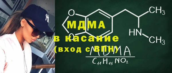 таблы Богданович