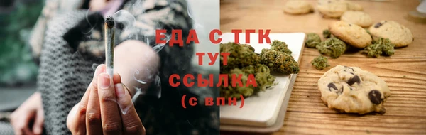 таблы Богданович