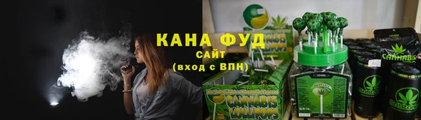 прущая мука Богородск