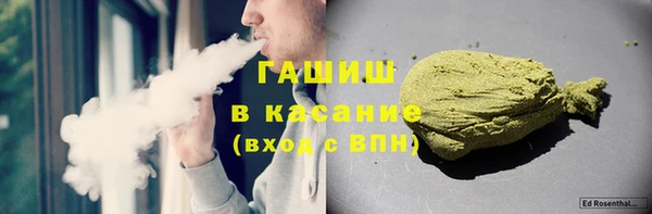 дживик Богородицк
