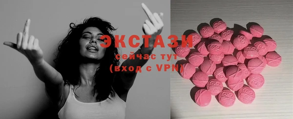 таблы Богданович