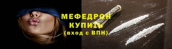 таблы Богданович