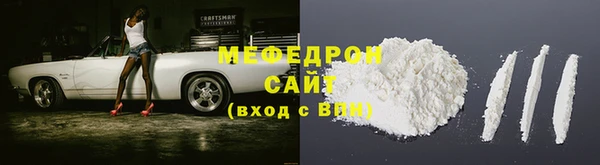 дживик Богородицк