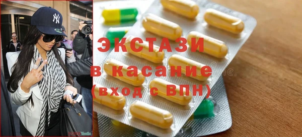таблы Богданович