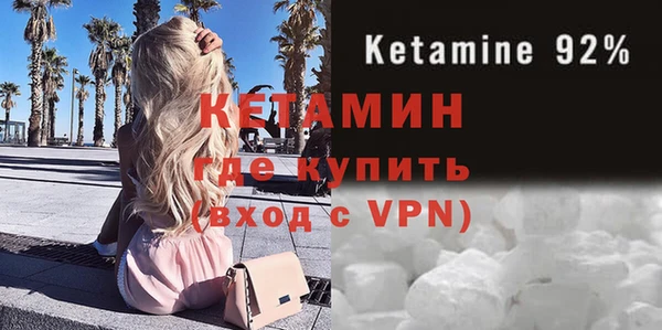 таблы Богданович