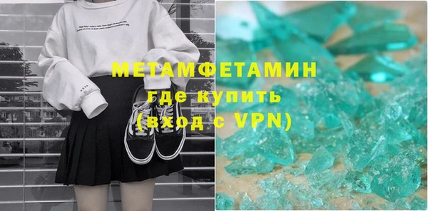 таблы Богданович