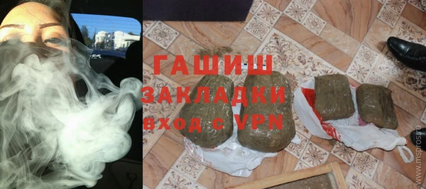 таблы Богданович