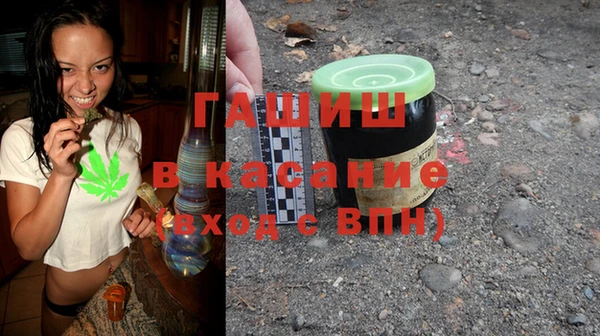таблы Богданович