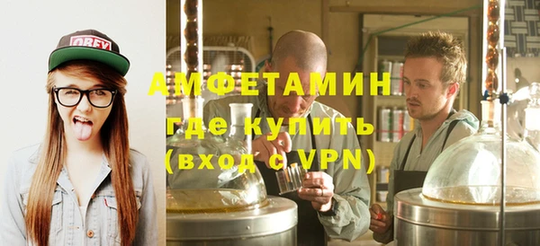 таблы Богданович