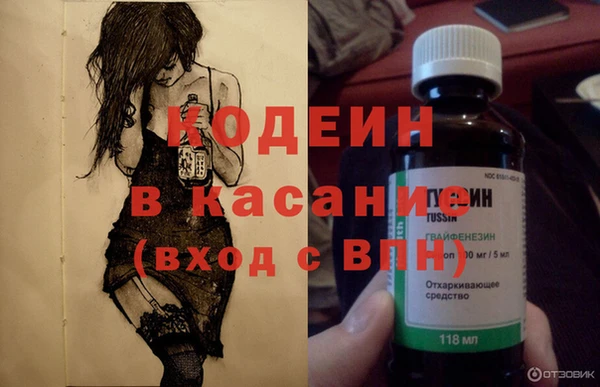 прущая мука Богородск