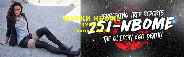 таблы Богданович