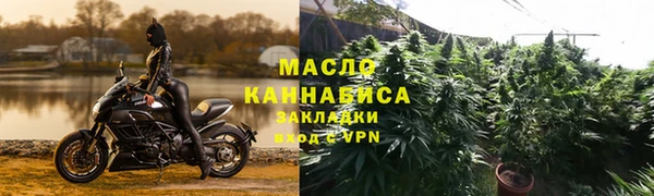 прущая мука Богородск