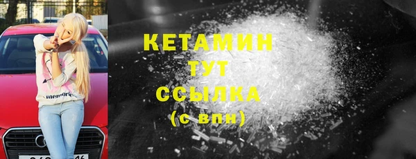 таблы Богданович