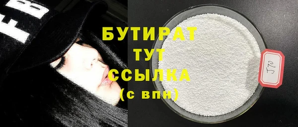 таблы Богданович