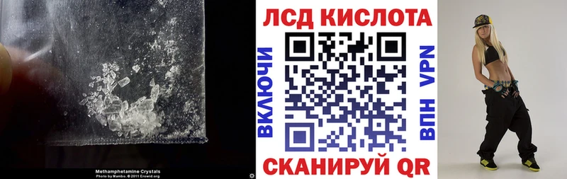 ЛСД экстази ecstasy  Химки 