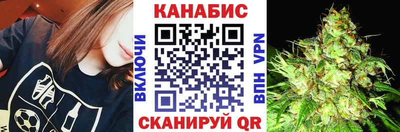 Бошки марихуана Bruce Banner  Химки 